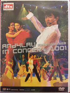 香港ポップスDVD ☆アンディラウ「劉徳華夏日Fiesta演唱会」○未開封新品