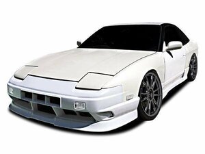 180SX 180 240 フロント バンパー スポイラー 純正 オプション タイプ　ダクト付きデザイン 安心のFRP製