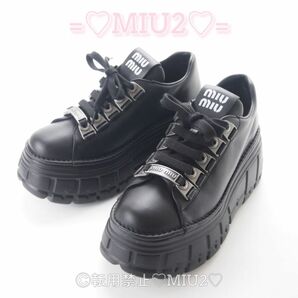 【極美品】レザー レースアップ ダービー シューズ スニーカー 黒 miumiu ミュウミュウ