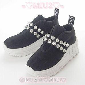 【ひめかちゃん愛用】ニット ファブリック スニーカー クリスタル miumiu ミュウミュウ