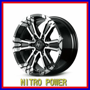 ■新品ホイール■　MID NITRO POWER CROSS CLAW マルカ 17インチ 7J +40 5H 114.3 ブラックメタリック+ミラーカット 在庫要確認 T190