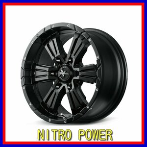 ■新品ホイール■　MID NITRO POWER CROSS CLAW マルカ 17インチ 7J +40 5H 114.3 セミグロスブラック 在庫要確認 送料無料 T191