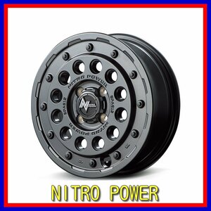 ■新品ホイール■MID NITRO POWER H12 SHOTGUN マルカ 14インチ 4.5J +45 4H 100 バレルブラック 激安 在庫要確認 送料無料 T238