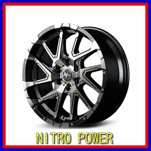 ■新品ホイール■　MID NITRO POWER DERINGER マルカ 17インチ 6.5J +48 6H 139.7 ブラックメタリックポリッシュ 在庫要確認 送料無料 T125