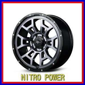 ■新品ホイール■　MID NITRO POWER H6 SLUG マルカ 16インチ 6.5J +38 6H 139.7 在庫要確認 ブラッククリア/ピアスドリルド 送料無料 T8