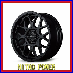 ■新品ホイール■　MID NITRO POWER M28 BULLET マルカ 20インチ 8.5J +20 6H 139.7 在庫要確認 セミグロスブラック/マシニング T59