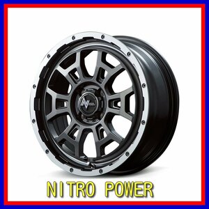 ■新品ホイール■　MID NITRO POWER H6 SLUG マルカ 17インチ 6.5J +45 4H 100 AW 在庫要確認 セミグロスガンメタ 激安 送料無料 T15