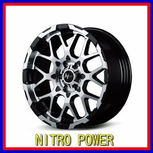 ■新品ホイール■　MID NITRO POWER M28 BULLET マルカ 16インチ 6.5J +48 6H 139.7 在庫要確認 ブラック/ミラーカット 激安 送料無料 T44