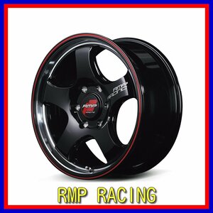 ■新品ホイール■MID RMP RACING R05HC マルカ 17インチ 6.5J +38 6H 139.7 ブラックリムヴァーティカルポリッシュ 在庫要確認 T235