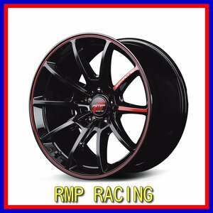 ■新品ホイール■MID RMP RACING R25 マルカ 17インチ 8J +46 5H 114.3 ブラック/リムレッドライン AW 激安 在庫要確認 送料無料 T220