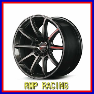 ■新品ホイール■MID RMP RACING R25 マルカ 17インチ 8J +46 5H 114.3 ガンメタポリッシュ/ブラッククリア 激安 在庫要確認 送料無料 T221