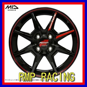 ■新品ホイール■MID RMP RACING R25 マルカ 15インチ 5J +45 4H 100 ブラック/リムレッドライン AW 激安 在庫要確認 送料無料 T210