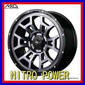 ■新品ホイール■　MID NITRO POWER M10 PERSHING マルカ 15インチ 6J +45 6H 139.7 ブラッククリア 在庫要確認 激安 送料無料 T66