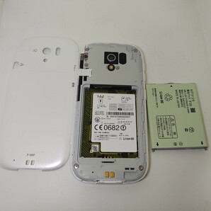 防水ワンセグテレビ F-06F らくらくスマートフォン3 富士通 os4.4 契約無しでもワンセグ動作 お風呂テレビ アンテナ内蔵の画像10