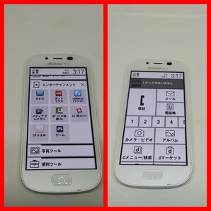 防水ワンセグテレビ F-06F らくらくスマートフォン3 富士通 os4.4 契約無しでもワンセグ動作 お風呂テレビ アンテナ内蔵の画像4