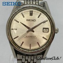 【可動品】SEIKO セイコー オートマチック 30石 セイコーマチック‐R デイド 8305‐8060 文字盤色:シルバー アンティーク　_画像1