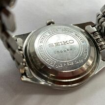 【可動品】SEIKO セイコー オートマチック 30石 セイコーマチック‐R デイド 8305‐8060 文字盤色:シルバー アンティーク　_画像2