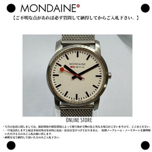 【不動品】 MONDAINE モンディーン シンプリーエレガント 30351 腕時計 クォーツ 箱付属 の画像9