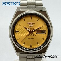 【可動品】SEIKO5 セイコーファイブ オートマチック デイデイト 文字盤色/ベージュ 7009-876A　1981年10月、1991年に製造。_画像1