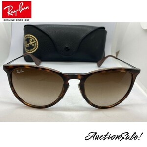 【中古】Ray Ban レイバン サングラス RB4171 ERIKA 865/13 ケース付属 えりかモデル