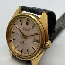 【可動品】KING SEIKO キングセイコー 56KS オートマチック デイト ハイビート ゴールド 文字盤色/シルバー 5625‐7000 ベルトジャンク_画像3