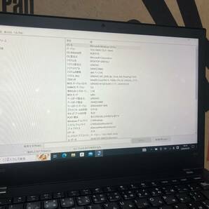 ★ Lenovo ThinkPad T470 Core i5 7300U 2.60GHz/32GB/SSD 256GB WLAN Bluetooth フルHD Webカメラ タッチパネル Win10 PRO 22H2の画像4
