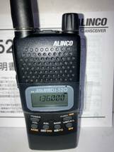 ● ALINCO 144/430MHz 5W TWIN BAND FM TRANSCEIVER DJ-520J_画像2