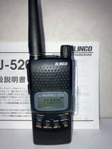 ● ALINCO 144/430MHz 5W TWIN BAND FM TRANSCEIVER DJ-520J_画像3