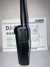 ● ALINCO 144/430MHz 5W TWIN BAND FM TRANSCEIVER DJ-520J_画像7