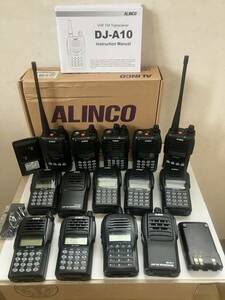 * Alinco Junk wireless 14 pcs 