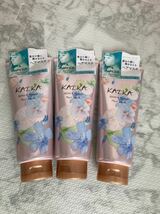 新品　未使用　未開封　カイカ グロス&リペア ヘアマスク 180g×3本セット_画像1