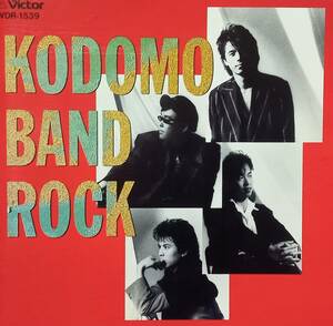 ◇J.ROCK◇子どもばんど／KODOMO BAND ROCK ※'88年盤 送料別 匿名配送