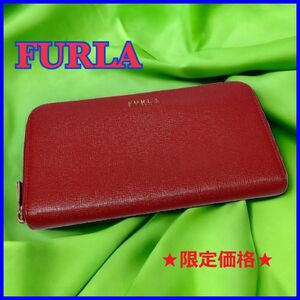 ☆限定特価☆ 【フルラ】長財布 ラウンドジップ レッド レディース ブランド FURLA