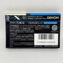 DENON カセットテープ RG-X46 ノーマルポジション デノン　RG・X46 日本コロムビア株式会社_画像2