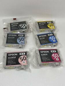 エプソン EPSON 純正インクカートリッジ　IC6CL50 ふうせん　6色セット　風船