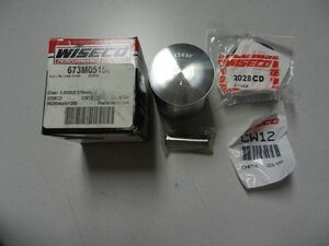 NOS Wiseco 51.50mm Piston Kit Fits: Suzuki LT80 Kawasaki KFX80 673M05150 海外 即決