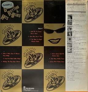 Golden Rhythm & Blues Hits RARE PROMO! - OBI - バイナル JAPAN - INSERT - AW-23011 海外 即決