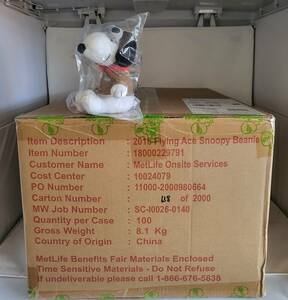 100 Count of Collectible Peanuts MetLife Flying Ace Snoopy's, ENTIRE CASE NEW 海外 即決
