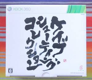 XBOX 360 Cave Shooting Collection Great Condition Superplay DVDs Still Sealed 海外 即決