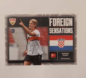 2021-22 Topps Bundesliga Foreign Sensations #FBS-BS Borna Sosa ROOKIE VFB 海外 即決