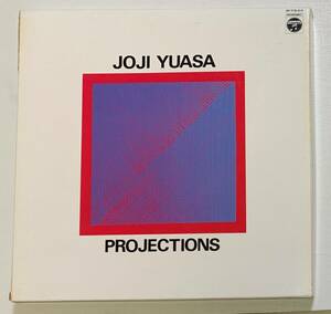 Joji Yuasa Projections Columbia OP-7172-6-N 5 LP boxset Classical Electronic 海外 即決