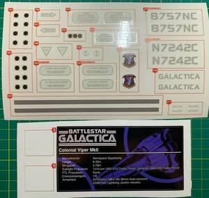 Custom Stickers for MOC Battlestar Galactica BSG UCS Colonial Viper 海外 即決