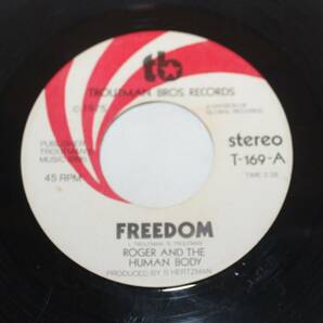 Roger & The Human Body Freedom /Revised Troutman Bros Funk 45 rpm Record T 169 海外 即決の画像3