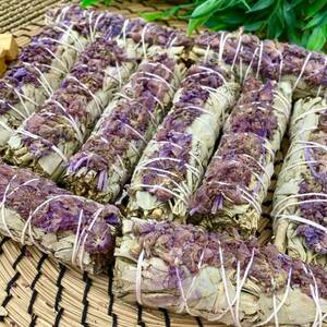 10PCS White Sage & Lavender Smudge Stick Bundle Healing Cleansing Positive Vibe 海外 即決