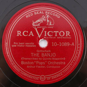 Arthur Fiedler The Banjo/ジャズ Legato, Pizzicato - 1951 10" 78 rpm 10-1089 海外 即決