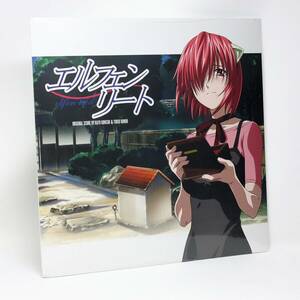 Elfen Lied Anime Score バイナル Record Soundtrack LP (Lucy Marbled Purple) 海外 即決