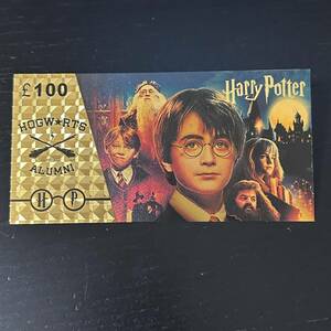 Harry Potter Collectible Golden 100 Pound Note, Hogwarts Alumni 海外 即決