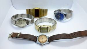 Lot of 5 Men's Wrist Watches Gruen Precision, Lord Elgin, Gotham Military 海外 即決