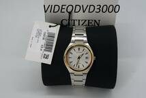 Citizen Eco-Drive 4