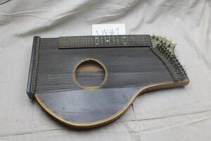 German Zither Made by Kronen String Instruments Syracuse NY Autoharp 海外 即決